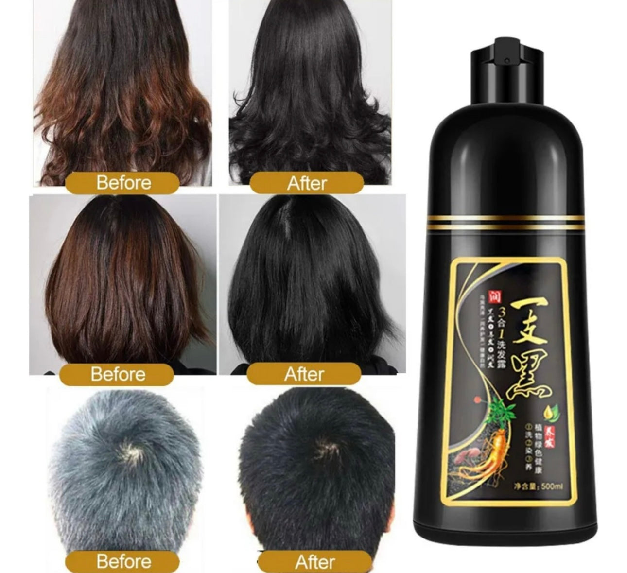 Shampoo tinte instantáneo cubrecanas Tono Negro 500ml