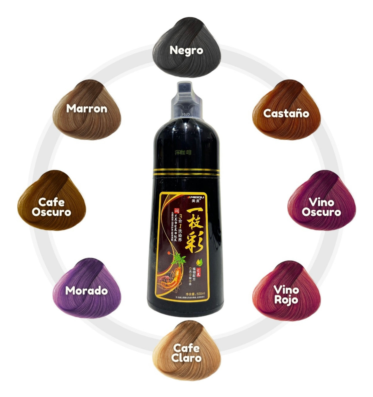 Shampoo tinte instantáneo cubrecanas Tono Negro 500ml