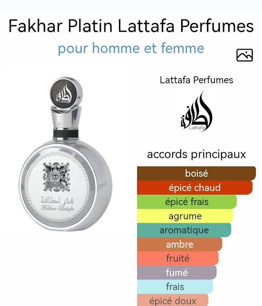 Fakhar Platin de Lattafa