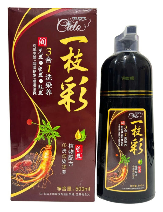 Shampoo tinte instantáneo cubrecanas Tono Castaño 500ml