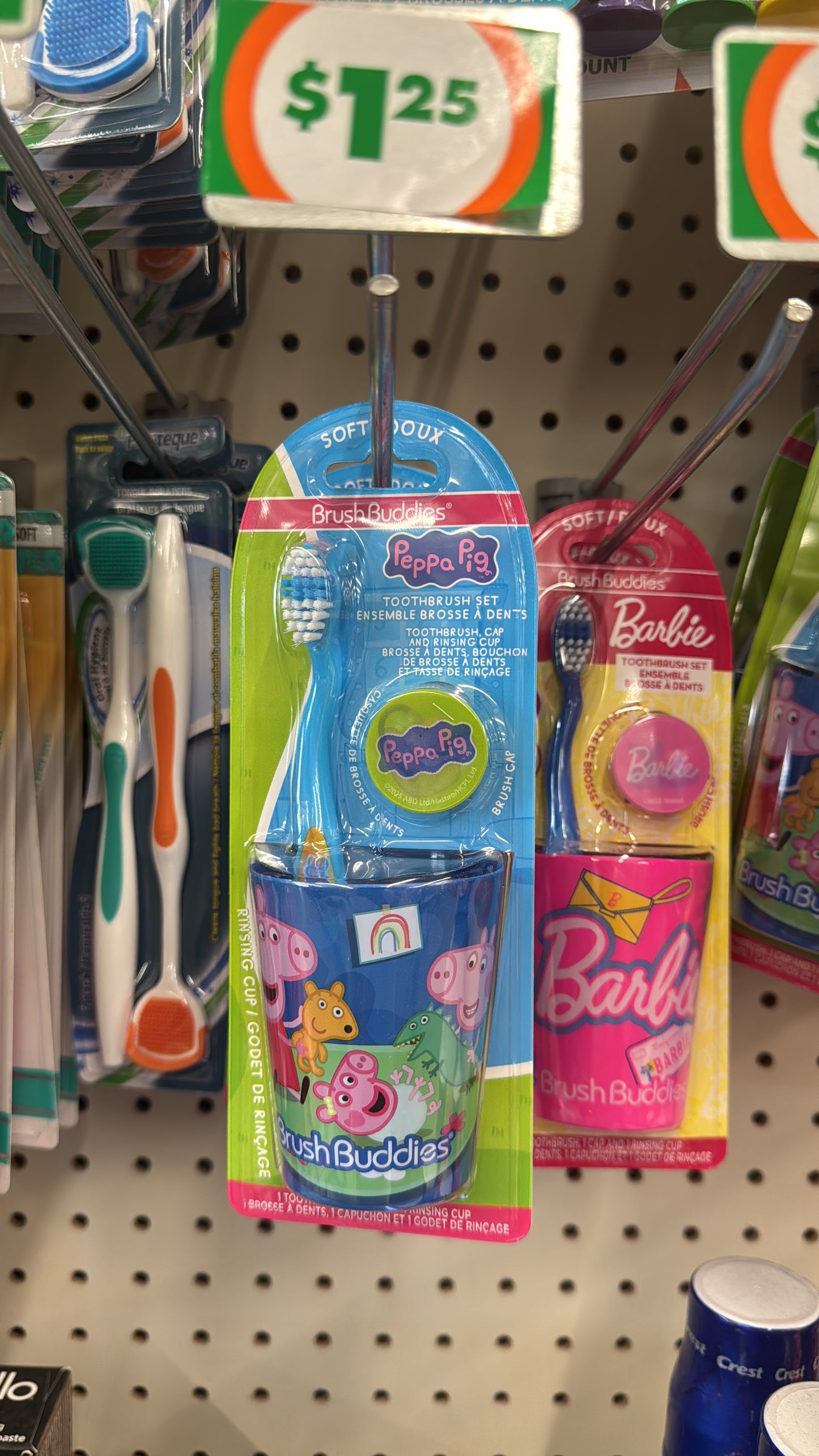 Peppa pig toothbrush set