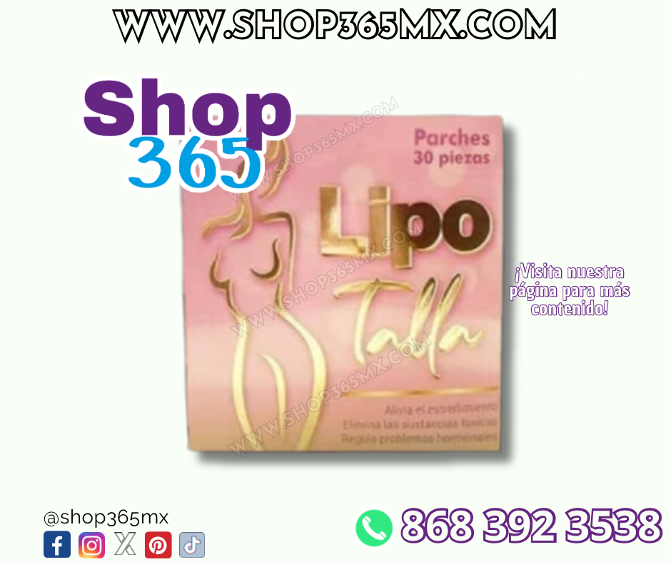 Lipo Patches