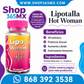 LipoTalla Hot Woman