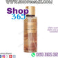 Body Mist Coconut Passion Victoria’s Secret