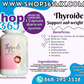 Thyroide suport and weight loss