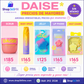 Daise Hot Mocha Peptide Lip Butter Balm 15 ml – Bálsamo Labial con Péptidos