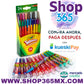 Crayola Twistables Mini Crayon Set, 24 unidades, suministros para el regreso a la escuela, multicolor