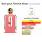 AFNAN 9AM POUR FEMME M EDP 100ML