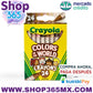 Crayones Crayola Colors of the World, 24 quilates, útiles para el regreso a clases, útiles para maestros, niños