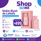 LATTAFA Bade’e Al Oud Noble Blush EDP M 100ML