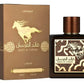 LATTAFA QAED AL FURSAN UNTAMED U EDP 100ML