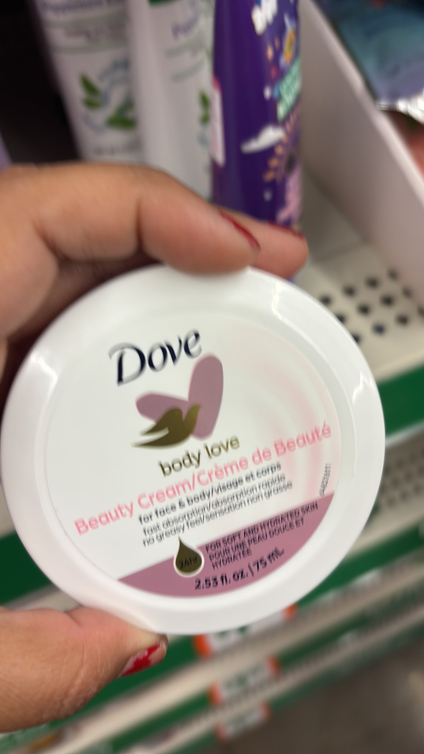 Dove body Love Beuty cream