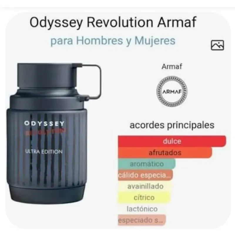 ARMAF ODYSSEY REVOLUTION ULTRA EDITION H EDP 100ML