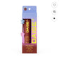 Daise Hot Mocha Peptide Lip Butter Balm 15 ml – Bálsamo Labial con Péptidos