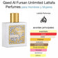 Qaed al Fursan Unlimited