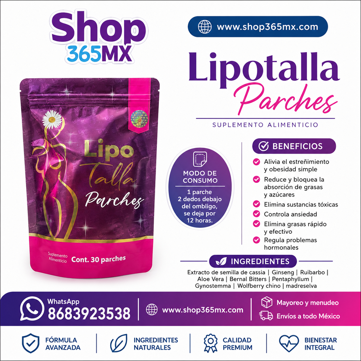 Lipo Patches