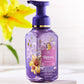 Rapunzel Gentle & Clean Foaming Hand Soap