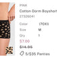 Cotton Dorm Boyshort