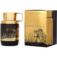 Odyssey Wild One Gold Edition De Armaf ORIGINAL