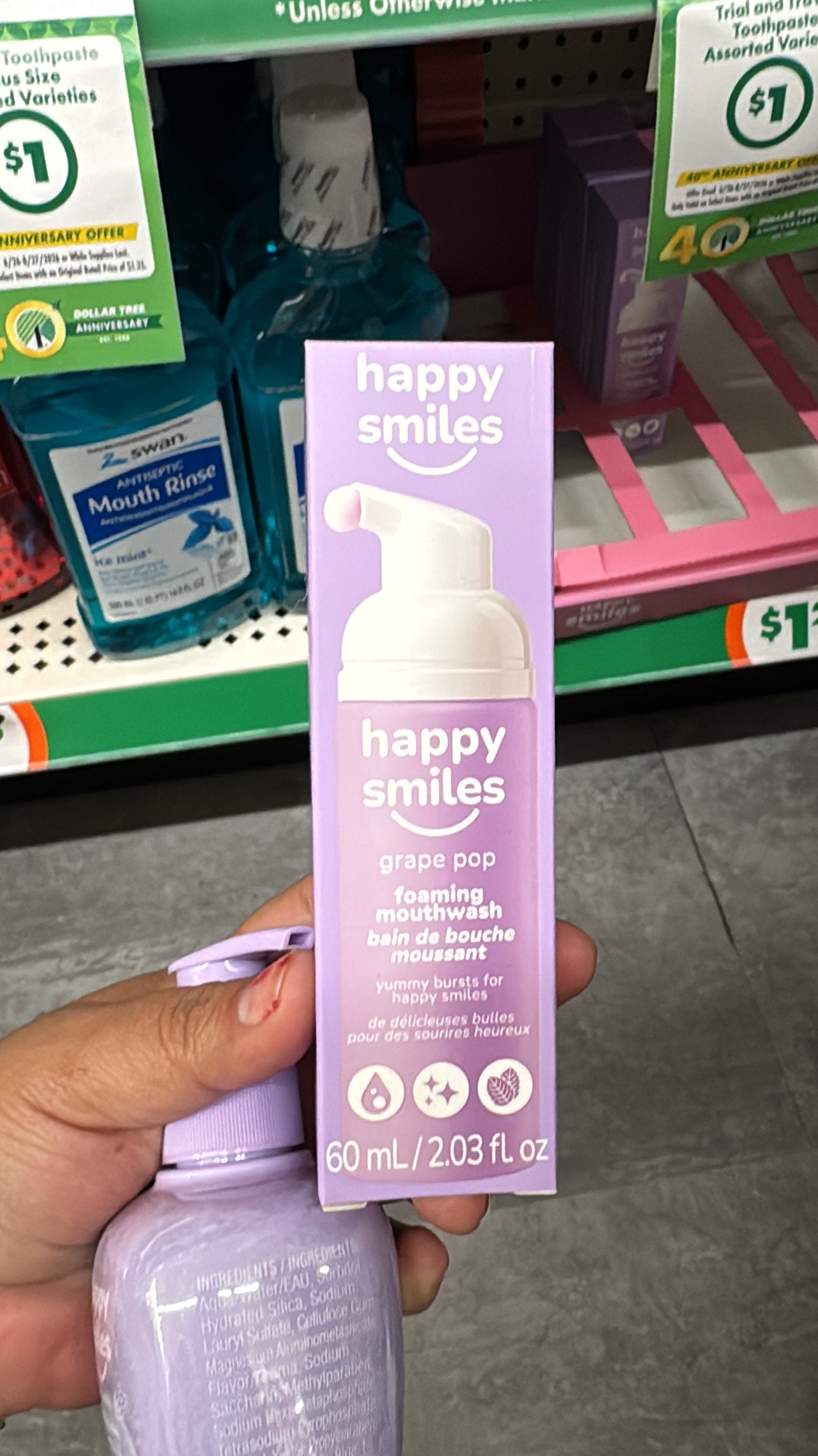 Happy smiles grape pop foaming mouthwash grape pop