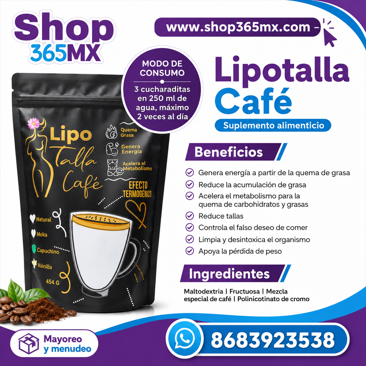 LipoCoffee size