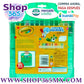 Juego de marcadores y papel lavables Crayola Pip-Squeaks