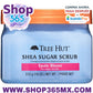 Tree Hut Exótica Flor de Karité Sugar Cuerpo Exfoliante E Hidratante Exfoliante, 18 oz.