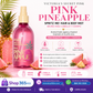 PINK Pink Pineapple Spritz Me! Hair & Body Mist 236 ml – Victoria’s Secret