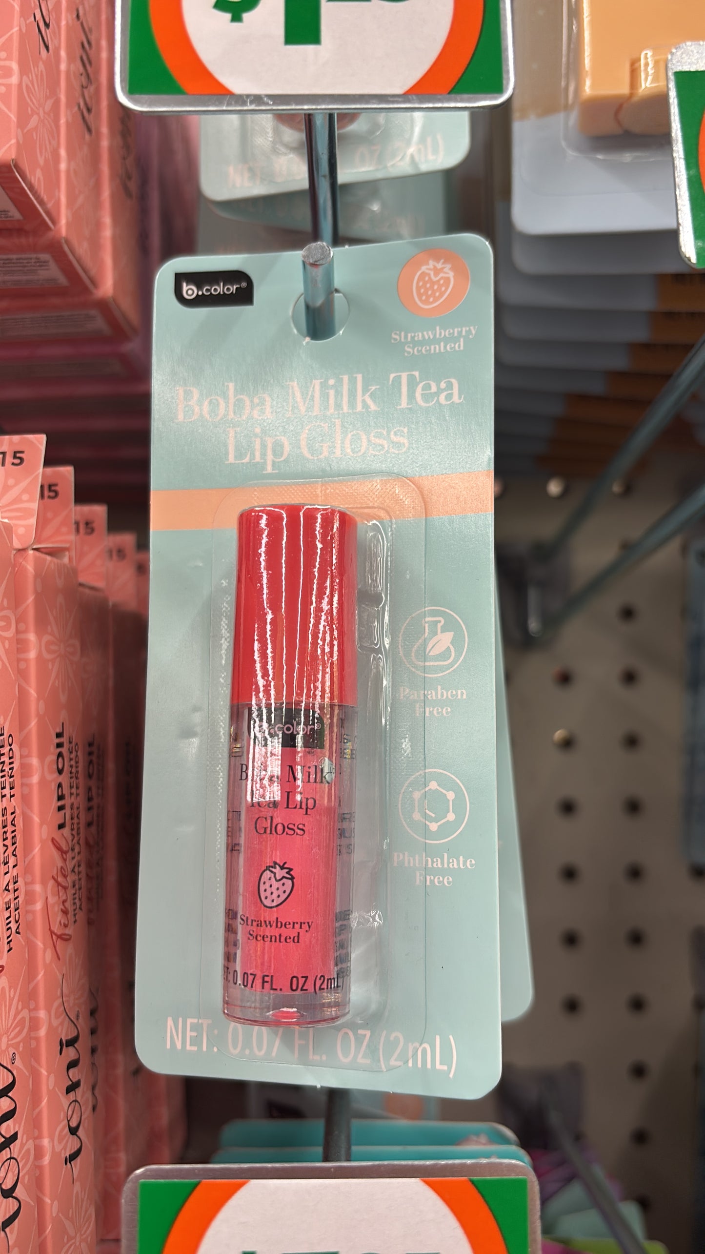 Boba milk tea lip gloss