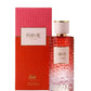 Mast Perfume Rome La Bomba M EDP 100ML