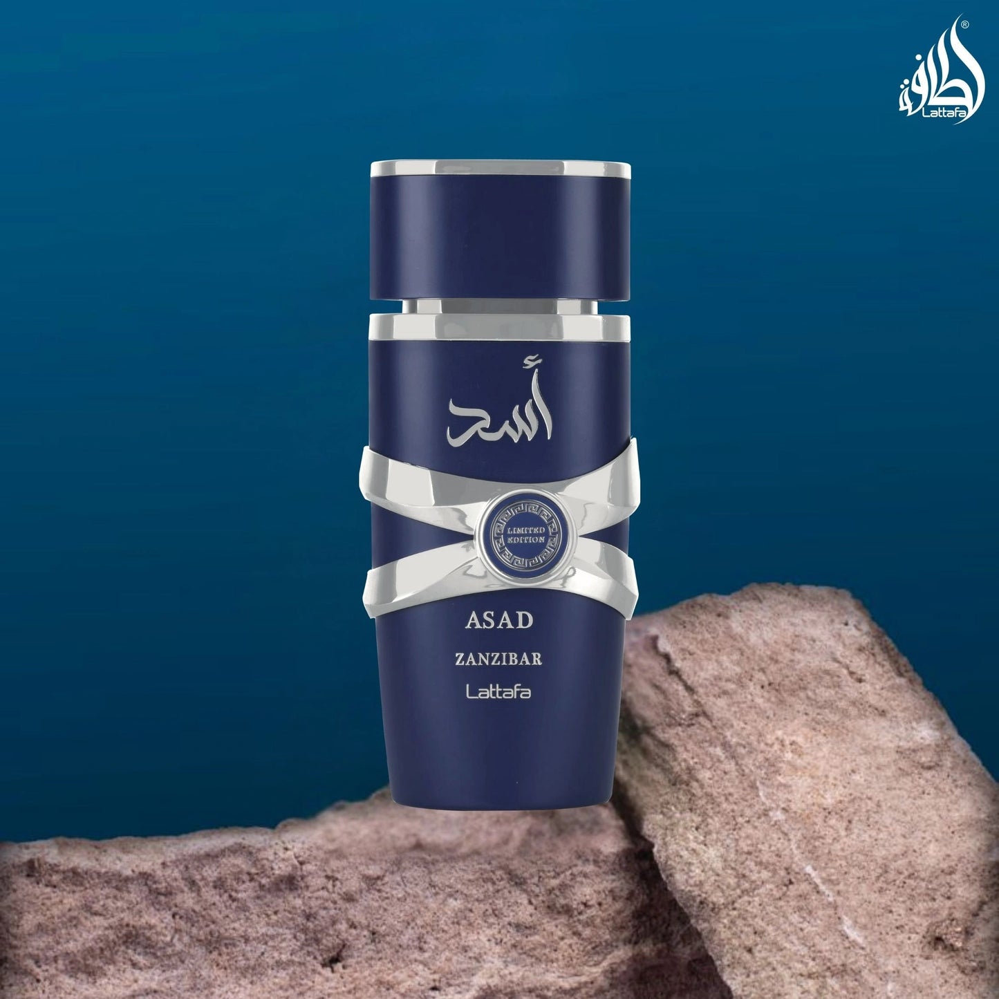 LATTAFA ASAD ZANZIBAR LIMITED EDITION H 100ML EDP