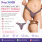 Victoria’s Secret Panty Tanga Rosa Animal Print con Volantes