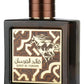 LATTAFA QAED AL FURSAN UNTAMED U EDP 100ML