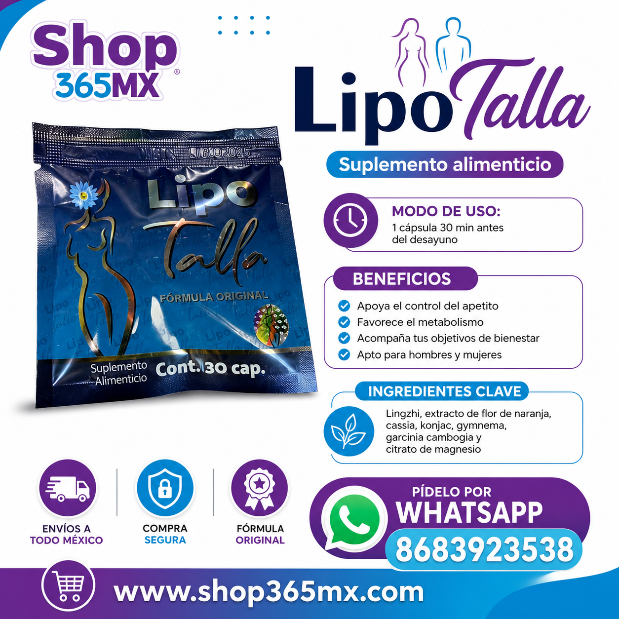 LipoSize