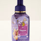 Rapunzel Gentle & Clean Foaming Hand Soap