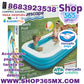 Piscina inflable familiar Bluescape Blue de 10 pies, redonda, a partir de 6 años, unisex