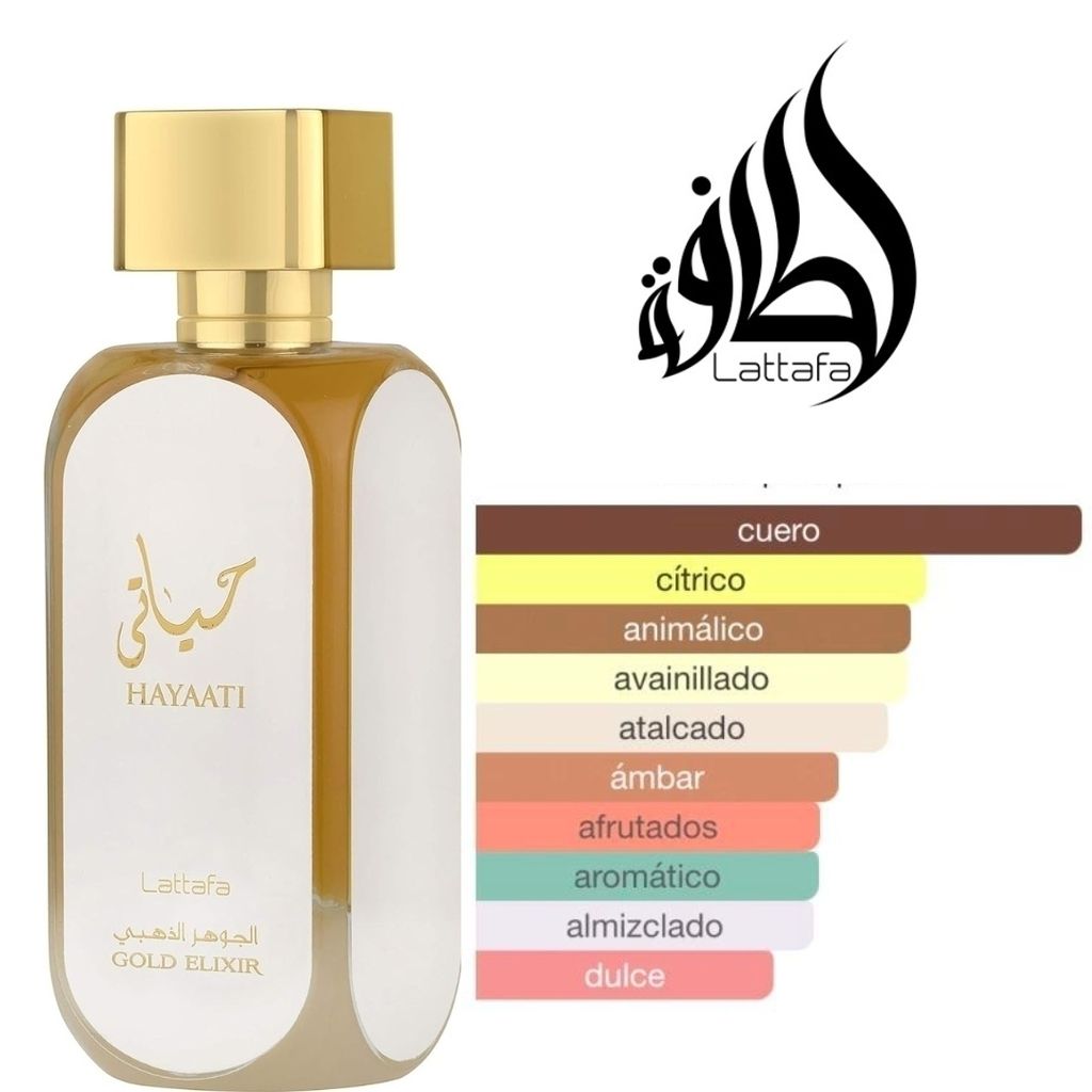HAYAATI GOLD ELIXIR DE LATTAFA